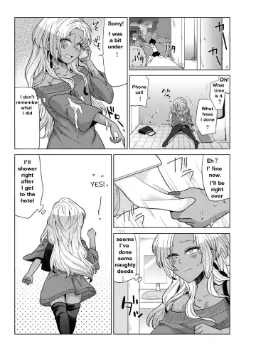 [Knsk] Josou Gal Otoko-kun ni Appli de Ecchi na Itazura Shite Mita 2 | The Prank App 2 Fhentai - Page 23