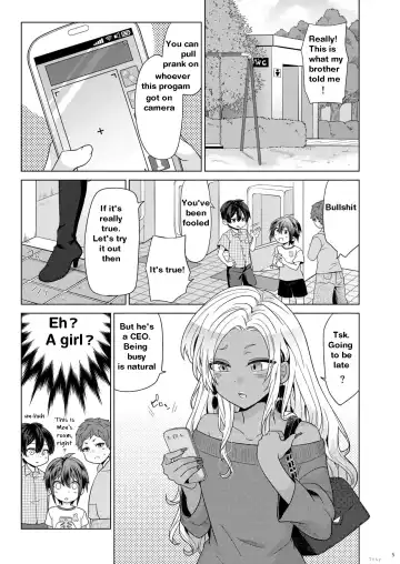 [Knsk] Josou Gal Otoko-kun ni Appli de Ecchi na Itazura Shite Mita 2 | The Prank App 2 Fhentai - Page 3