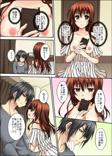 [Nanahoshi] Osananajimi to Sex Game Shojo datta Watashi wa Zetsurin na Kare ni xx Kai Ikasaremashita 1-3 Fhentai - Page 37