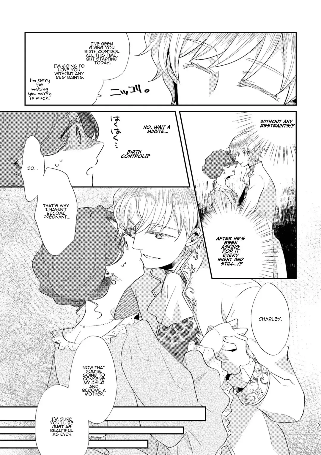 [Arishiro Ichiya] Shounen Ou to Toshiue Ouhi 2 | The Boy King and His Older Queen 2 Fhentai - Page 11
