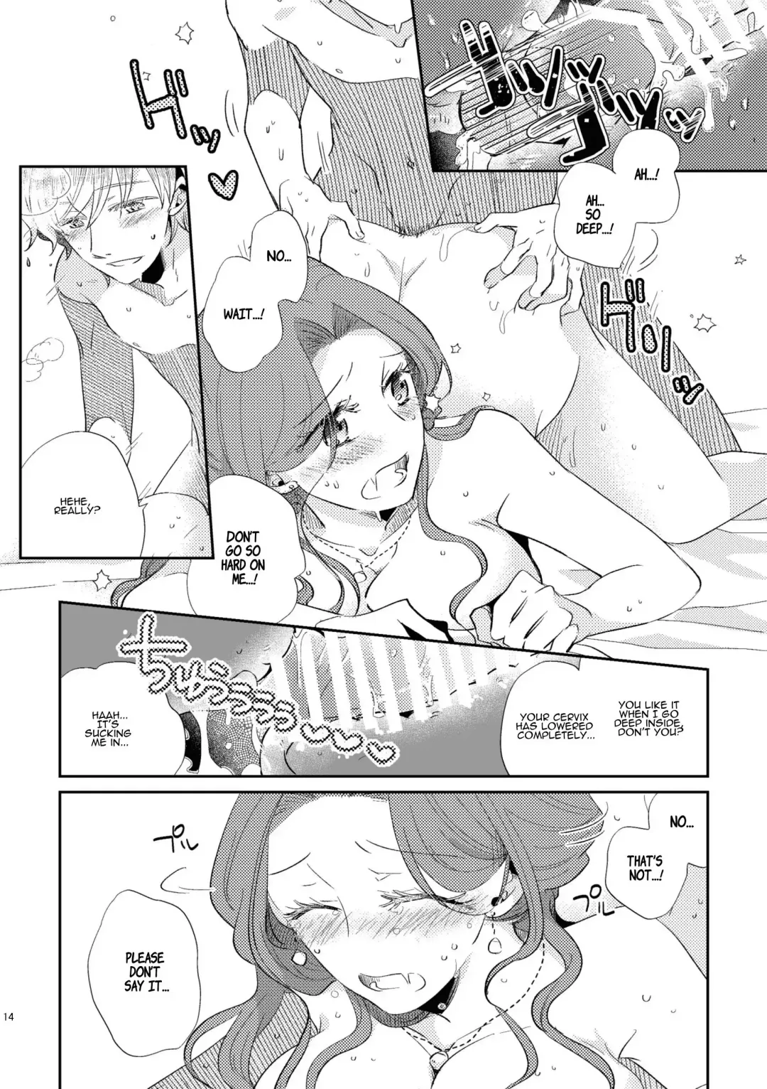 [Arishiro Ichiya] Shounen Ou to Toshiue Ouhi 2 | The Boy King and His Older Queen 2 Fhentai - Page 16