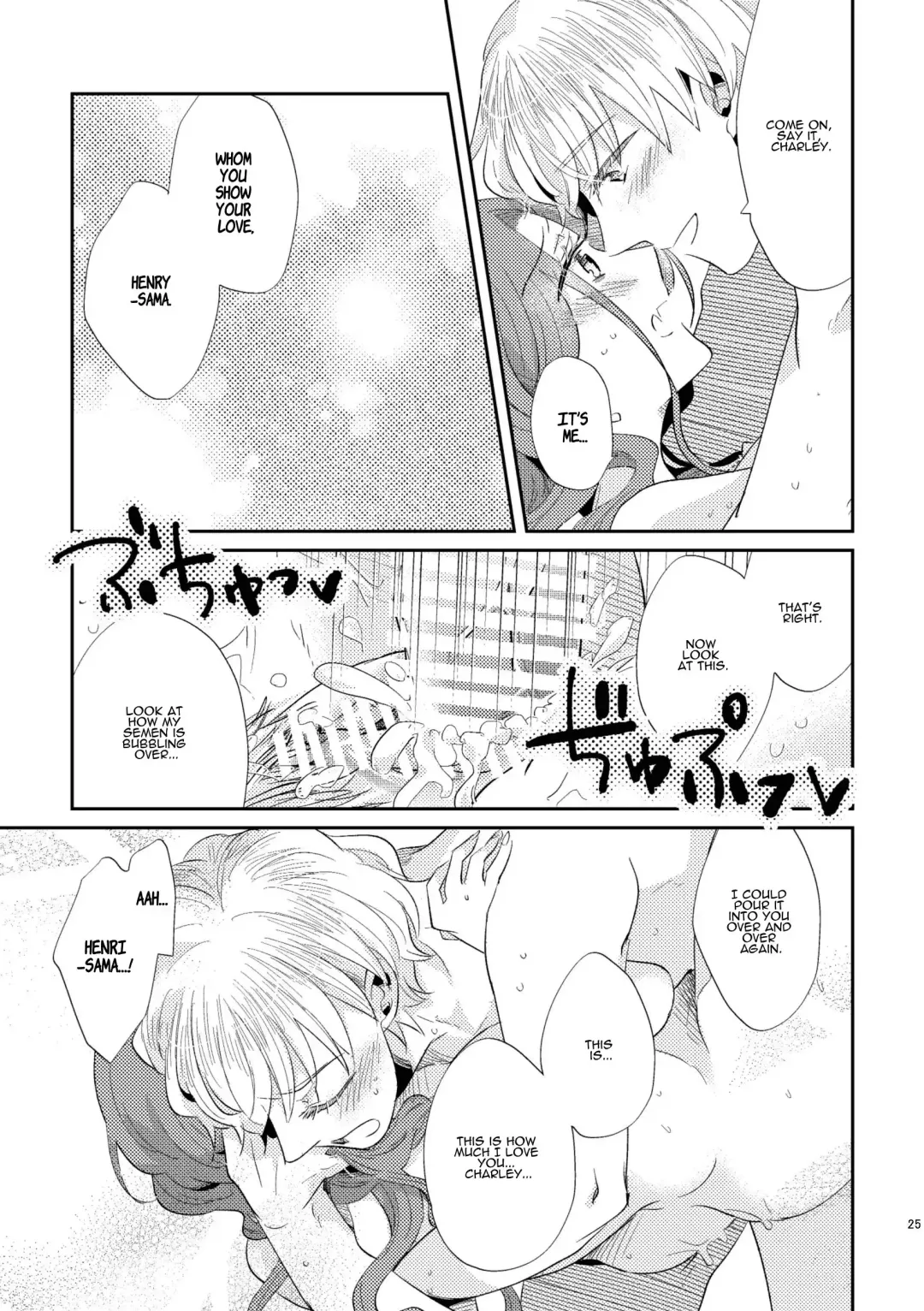 [Arishiro Ichiya] Shounen Ou to Toshiue Ouhi 2 | The Boy King and His Older Queen 2 Fhentai - Page 27