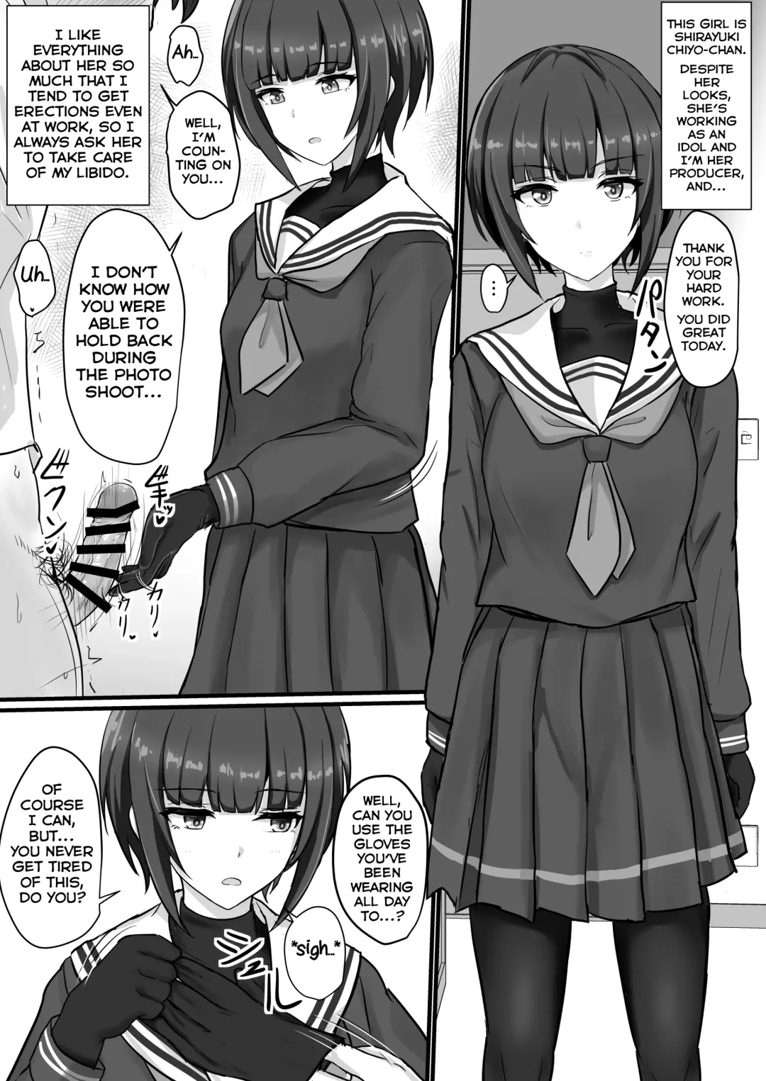 [Poshi] Shinaido Saidai no Shirayuki Chiyo-chan Fhentai - Page 2