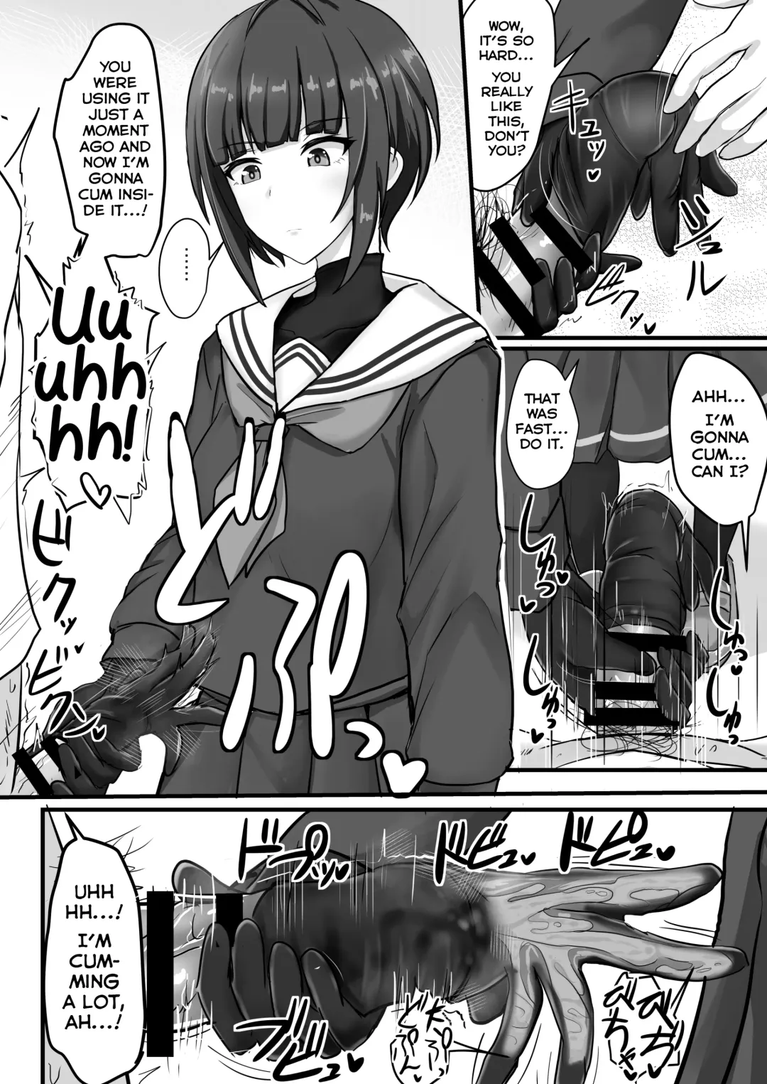 [Poshi] Shinaido Saidai no Shirayuki Chiyo-chan Fhentai - Page 3