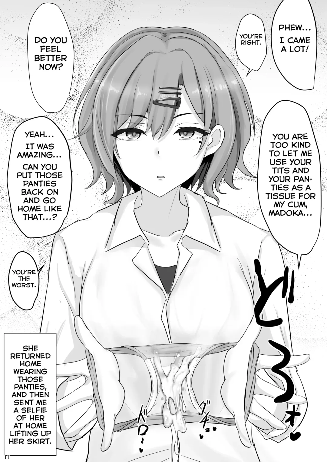[Poshi] Shinraido Level MAX Higuchi Madoka Fhentai - Page 10