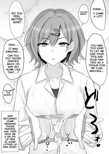 [Poshi] Shinraido Level MAX Higuchi Madoka Fhentai - Page 10