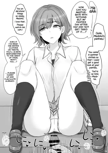 [Poshi] Shinraido Level MAX Higuchi Madoka Fhentai - Page 11