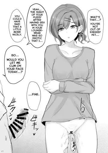 [Poshi] Shinraido Level MAX Higuchi Madoka Fhentai - Page 16