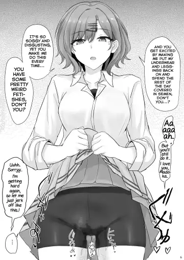 [Poshi] Shinraido Level MAX Higuchi Madoka Fhentai - Page 5