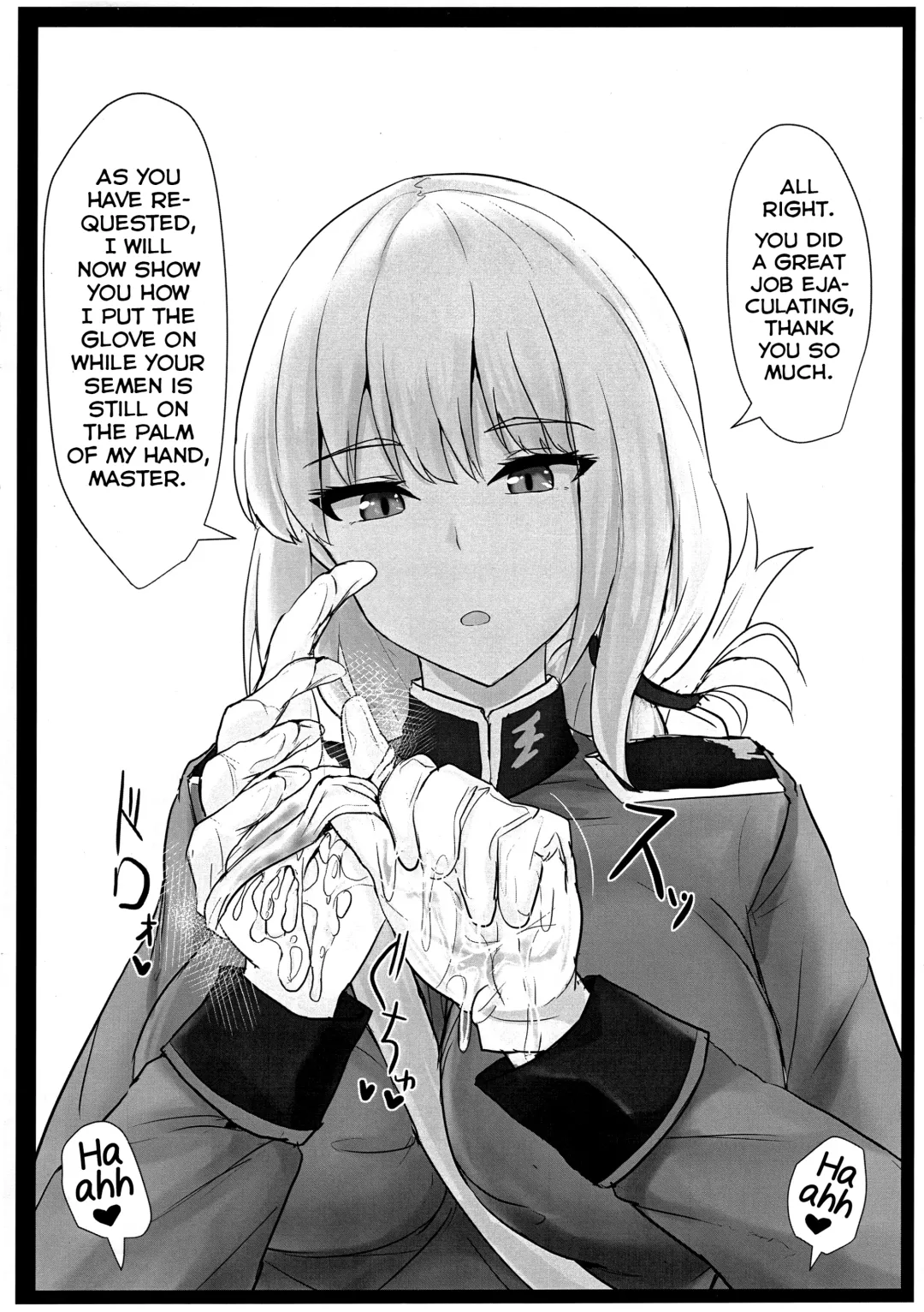 [Poshi] Jeanne Alter de Nuki Houdai Fhentai - Page 22