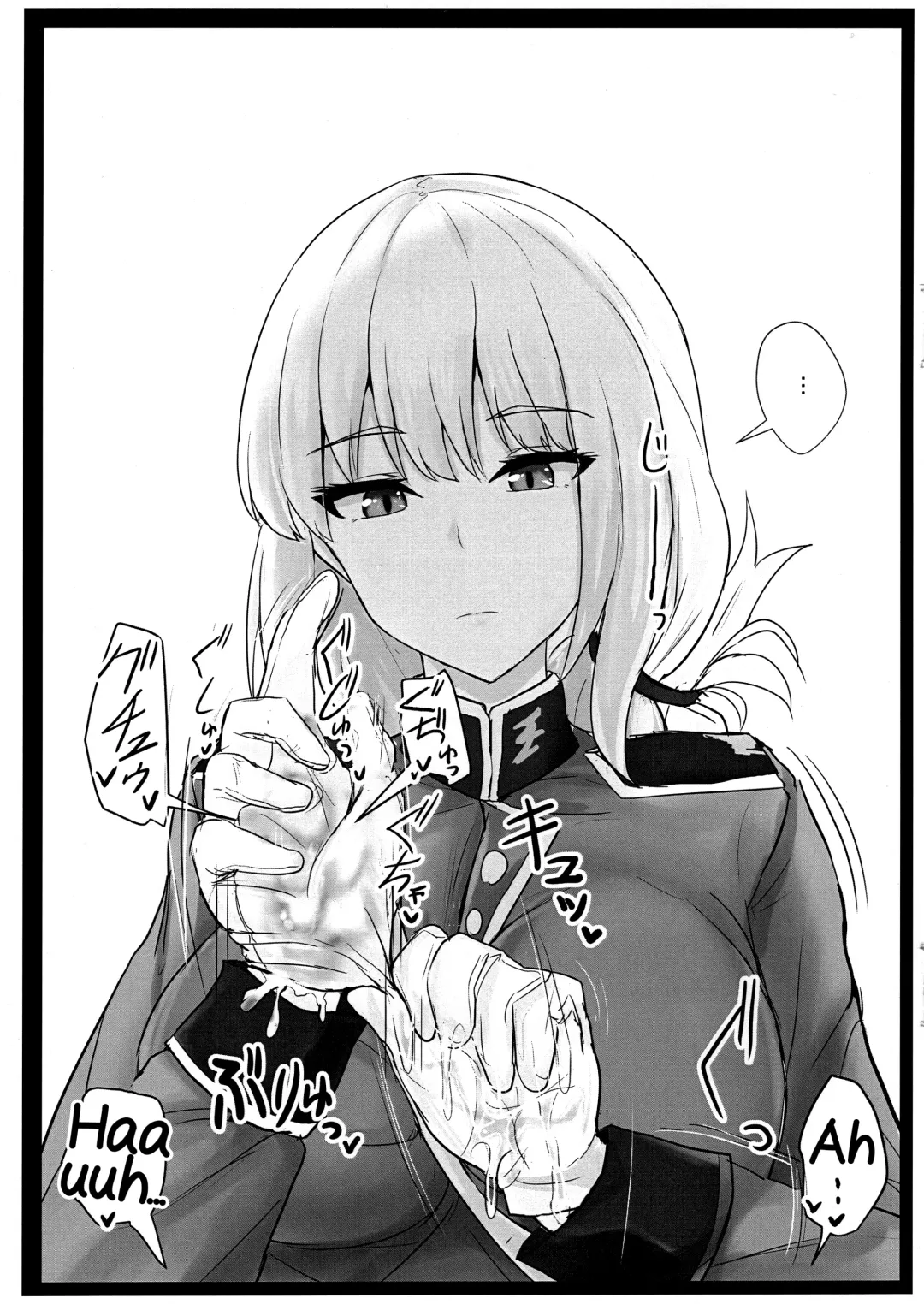 [Poshi] Jeanne Alter de Nuki Houdai Fhentai - Page 23