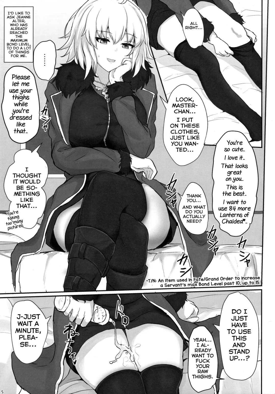 [Poshi] Jeanne Alter de Nuki Houdai Fhentai - Page 4