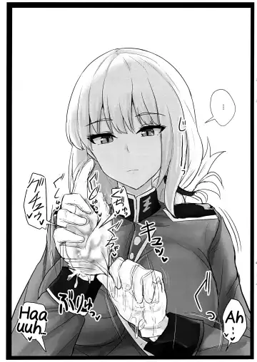 [Poshi] Jeanne Alter de Nuki Houdai Fhentai - Page 23