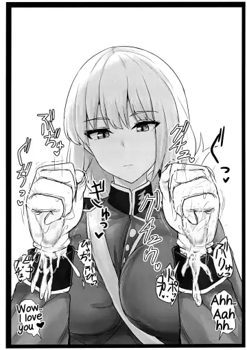 [Poshi] Jeanne Alter de Nuki Houdai Fhentai - Page 25