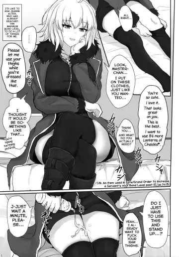 [Poshi] Jeanne Alter de Nuki Houdai Fhentai - Page 4