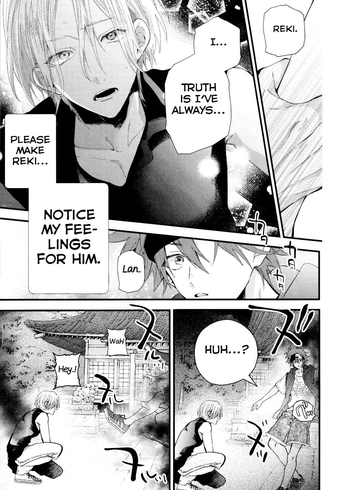 [Howako] Kimi Shika Mienai Yo Fhentai.net - Page 23