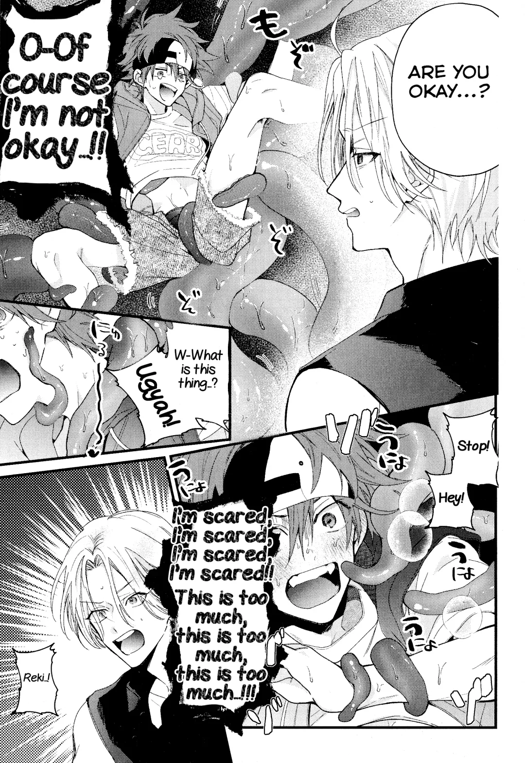 [Howako] Kimi Shika Mienai Yo Fhentai.net - Page 27