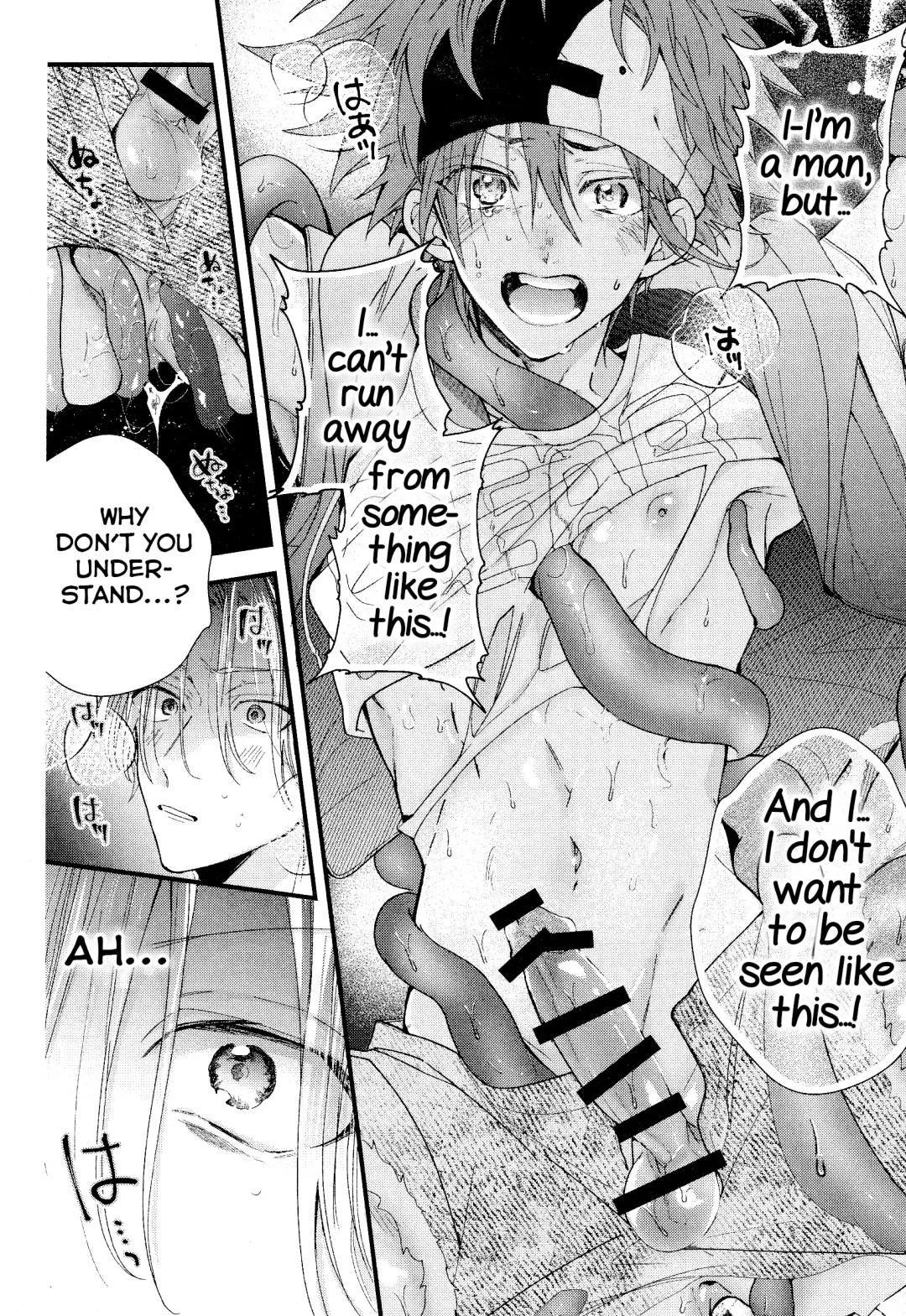 [Howako] Kimi Shika Mienai Yo Fhentai.net - Page 32