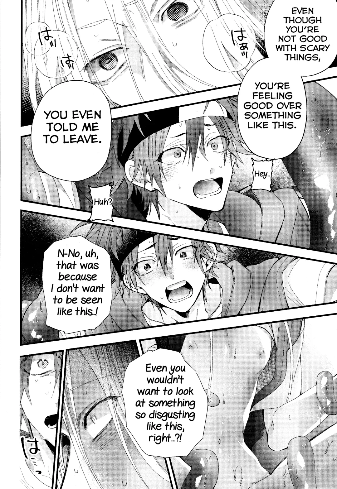 [Howako] Kimi Shika Mienai Yo Fhentai.net - Page 42