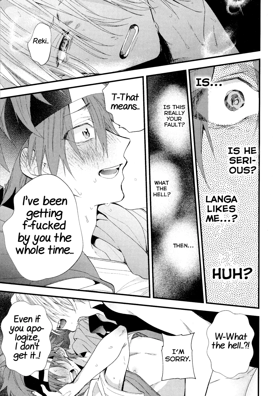 [Howako] Kimi Shika Mienai Yo Fhentai.net - Page 57