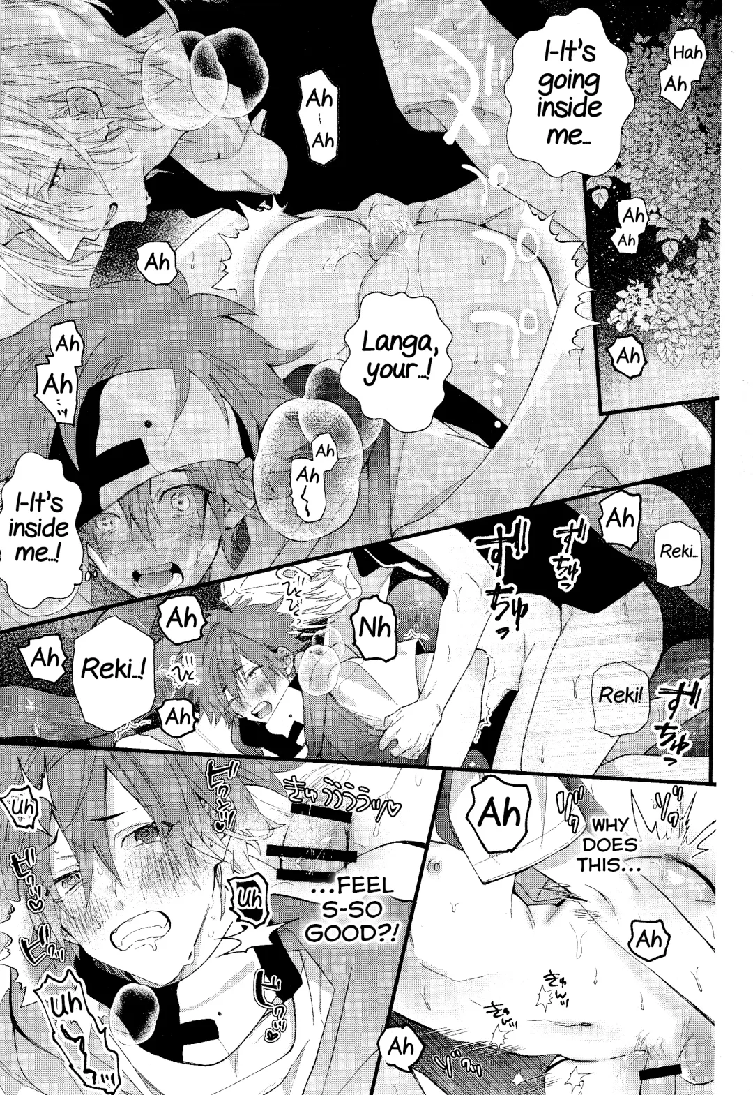 [Howako] Kimi Shika Mienai Yo Fhentai.net - Page 65