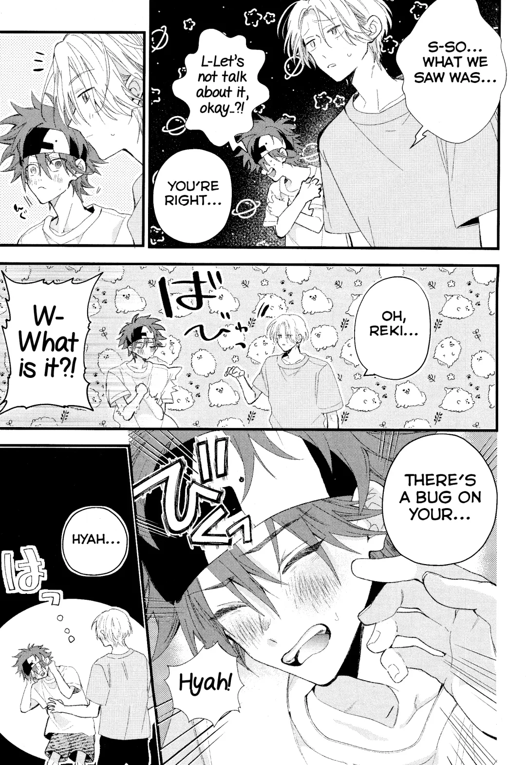 [Howako] Kimi Shika Mienai Yo Fhentai.net - Page 73