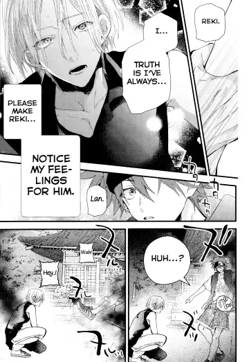 [Howako] Kimi Shika Mienai Yo Fhentai.net - Page 23