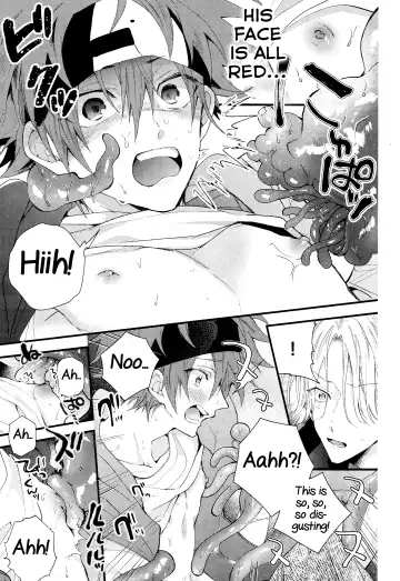 [Howako] Kimi Shika Mienai Yo Fhentai.net - Page 33