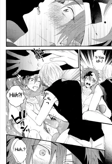 [Howako] Kimi Shika Mienai Yo Fhentai.net - Page 40