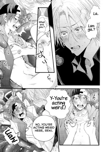 [Howako] Kimi Shika Mienai Yo Fhentai.net - Page 41