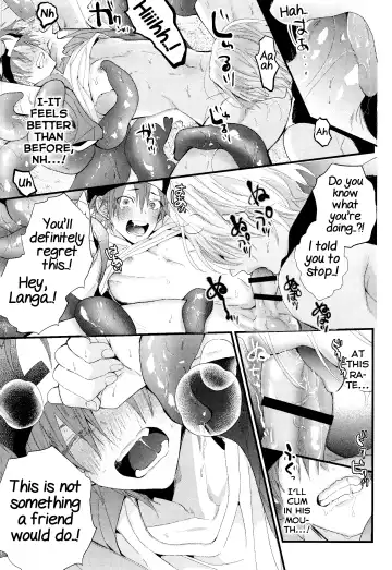 [Howako] Kimi Shika Mienai Yo Fhentai.net - Page 53