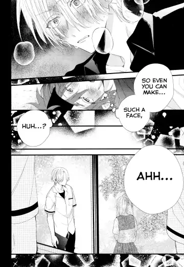 [Howako] Kimi Shika Mienai Yo Fhentai.net - Page 60