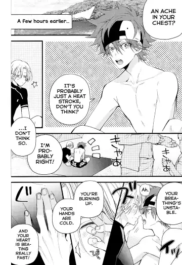 [Howako] Kimi Shika Mienai Yo Fhentai.net - Page 8