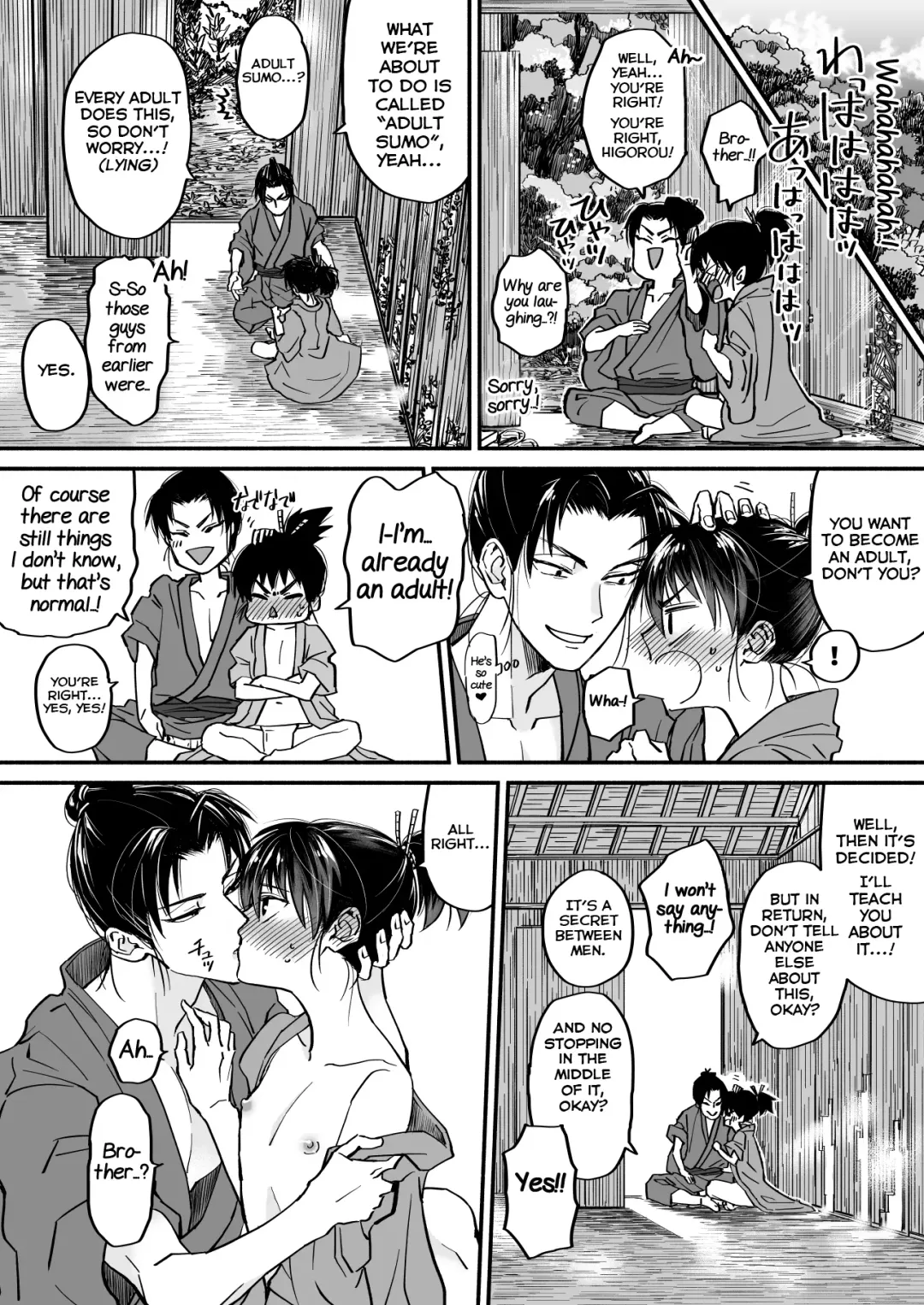 Gikei to Nakayoku? Otona no Sumo Shiyo! Fhentai - Page 12