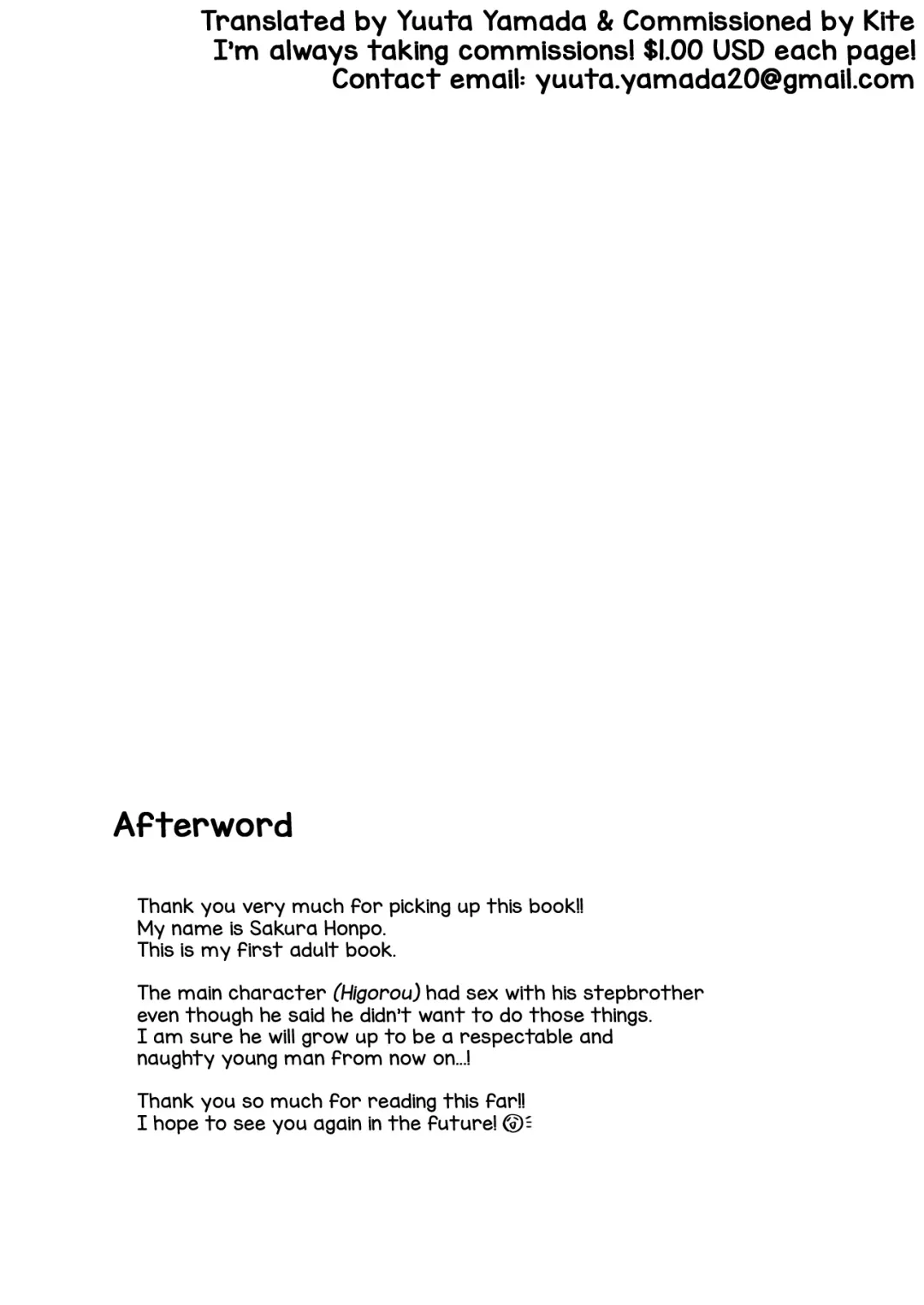 Gikei to Nakayoku? Otona no Sumo Shiyo! Fhentai - Page 28