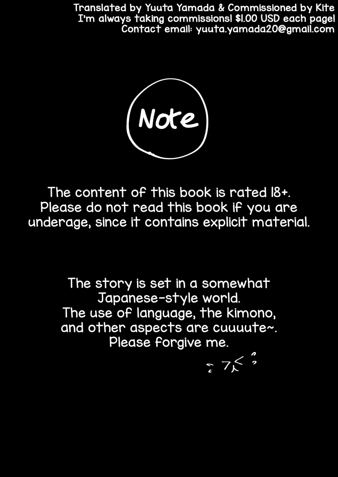 Gikei to Nakayoku? Otona no Sumo Shiyo! Fhentai - Page 4