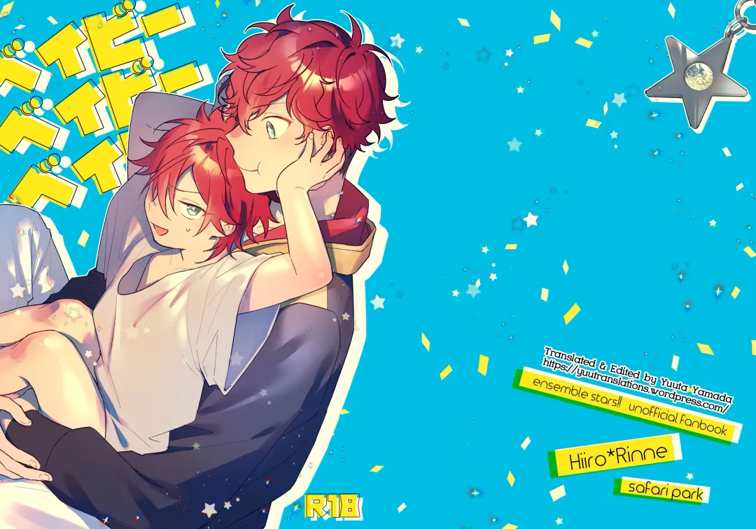 Baby Baby Baby Fhentai - Page 1