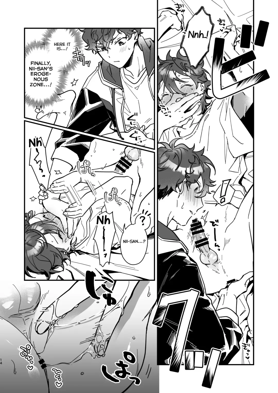 Baby Baby Baby Fhentai - Page 13