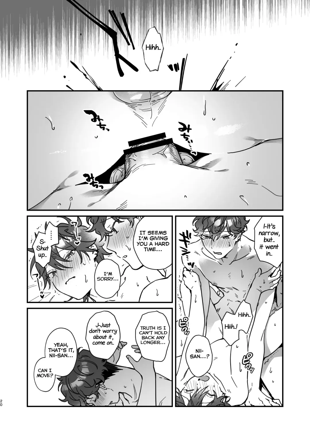 Baby Baby Baby Fhentai - Page 19