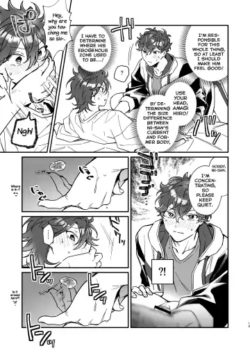 Baby Baby Baby Fhentai - Page 12