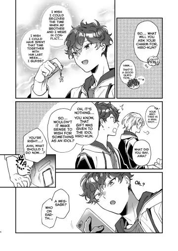 Baby Baby Baby Fhentai - Page 3