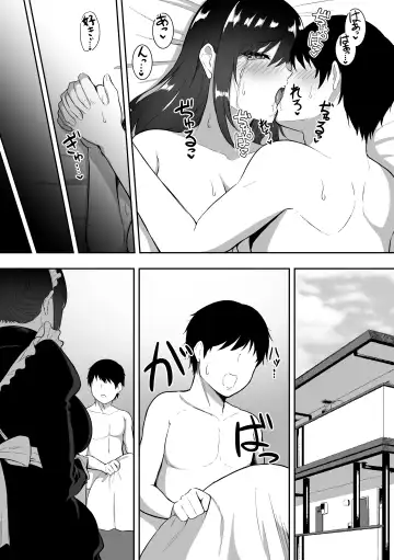 [Sanshoku Nerune] Maid no Shirasaki-san ni Gohoushi Shite Morau Hanashi 3 Fhentai - Page 56