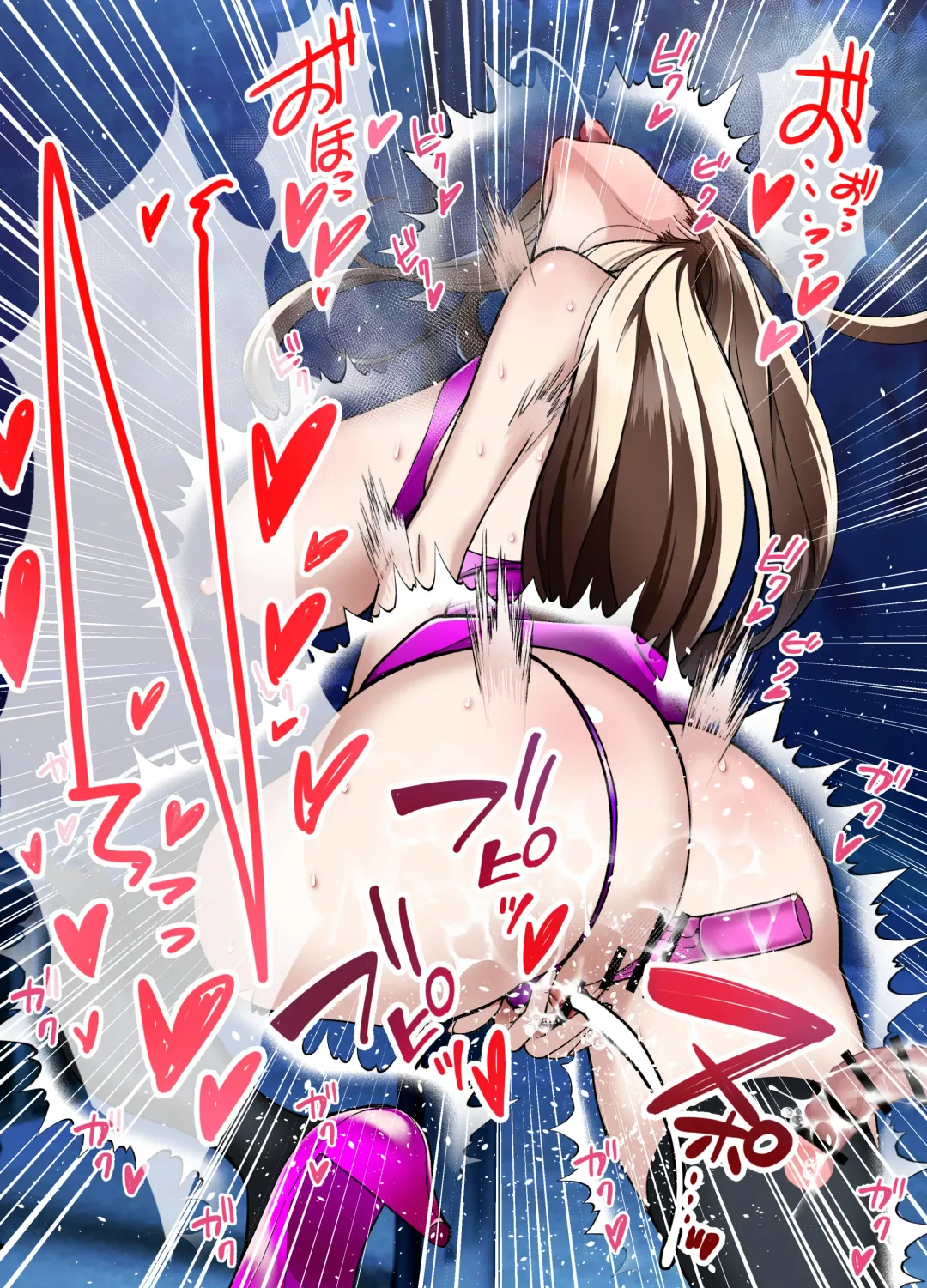 [Sanazura Hiroyuki] Hitozuma Matching Appli de Papakatsu NTR ni Hamacchatta Dekachichi Okaa-san Fhentai - Page 181