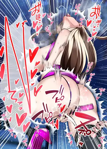 [Sanazura Hiroyuki] Hitozuma Matching Appli de Papakatsu NTR ni Hamacchatta Dekachichi Okaa-san Fhentai - Page 181