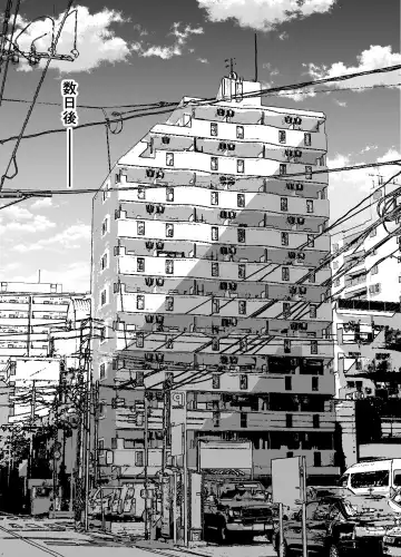 [Sanazura Hiroyuki] Hitozuma Matching Appli de Papakatsu NTR ni Hamacchatta Dekachichi Okaa-san Fhentai - Page 21