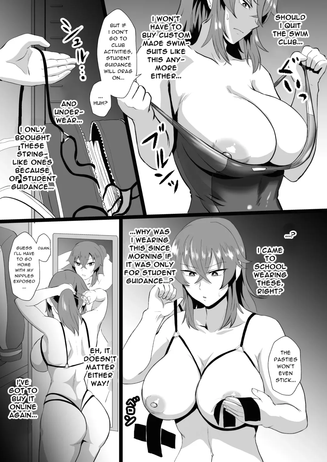 [Protohotel] "Ore, Nanka Okashii ka?" Amami Ryuuki wa Seito Shidouchuu! | "Am I Somehow Weird?" ※Amami Tatsuki is on Student Guidance! Fhentai - Page 12