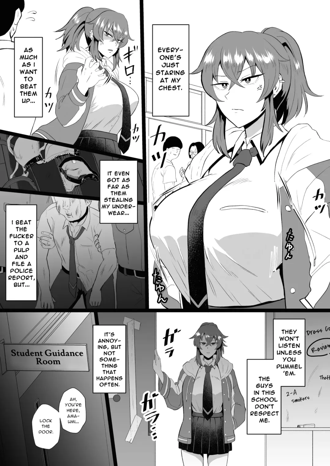 [Protohotel] "Ore, Nanka Okashii ka?" Amami Ryuuki wa Seito Shidouchuu! | "Am I Somehow Weird?" ※Amami Tatsuki is on Student Guidance! Fhentai - Page 4