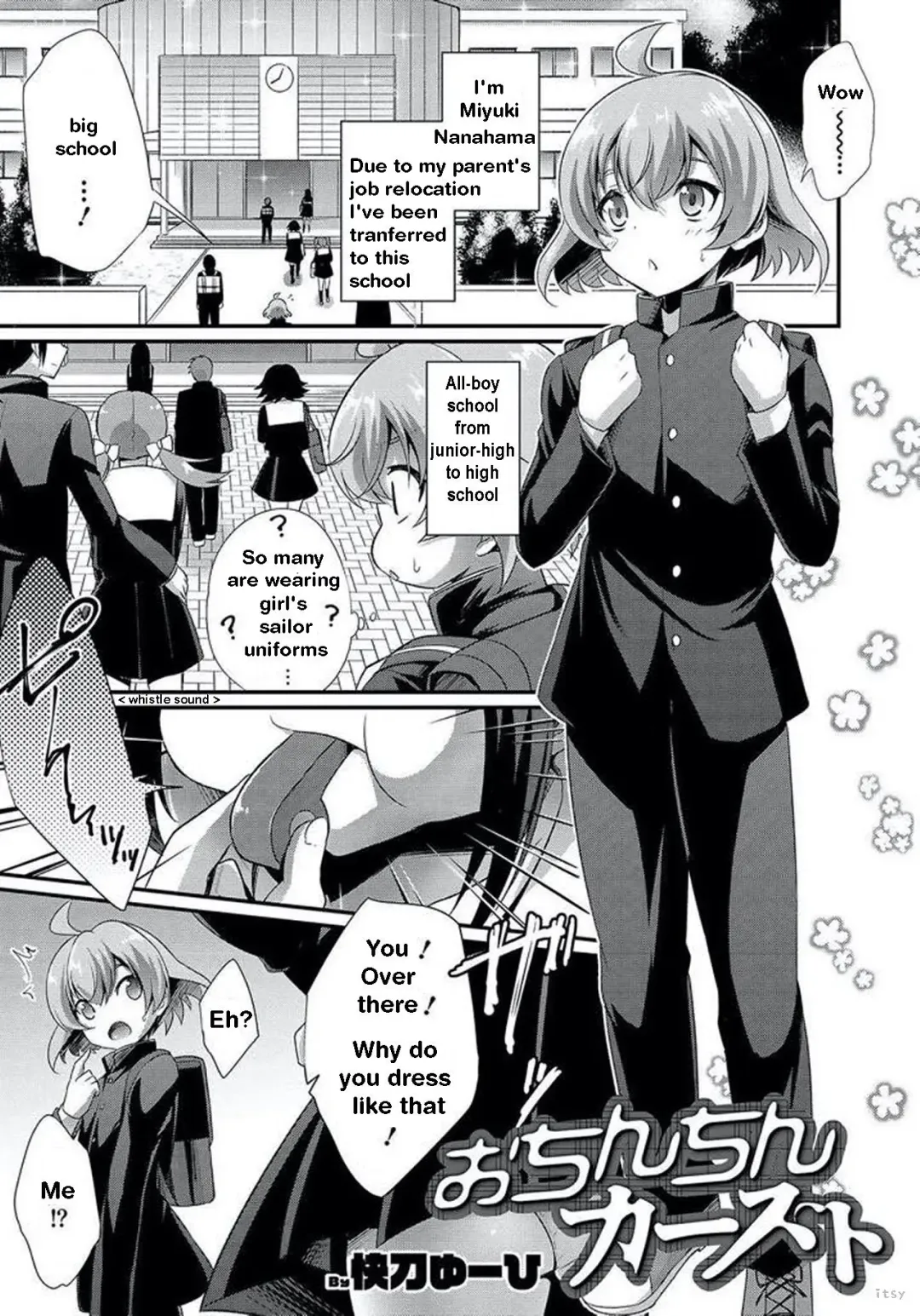 Read [Kaitou Yuuhi] Ochinchin Caste | The Penis Caste 1&2 - Fhentai.net