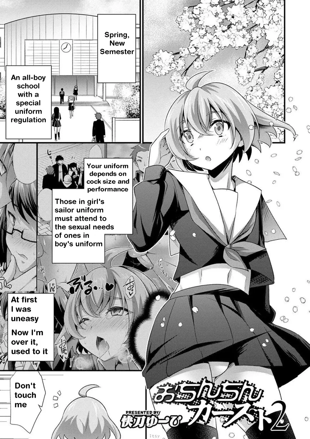 [Kaitou Yuuhi] Ochinchin Caste | The Penis Caste 1&2 Fhentai.net - Page 17