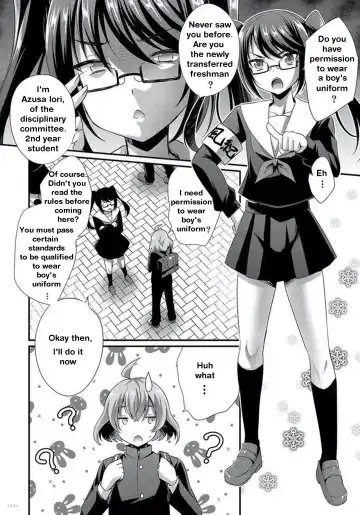 [Kaitou Yuuhi] Ochinchin Caste | The Penis Caste 1&2 Fhentai.net - Page 2